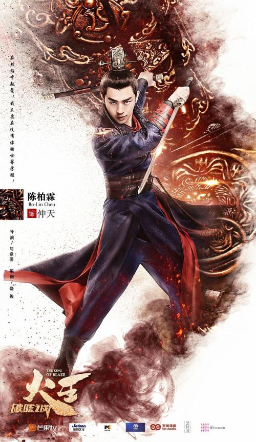 做假的中国建筑工程施工许可证